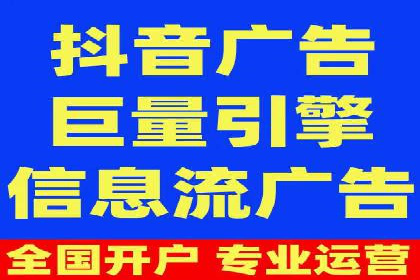 案例解析：SEM托管如何为企业带来高回报