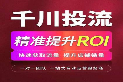信息流广告案例分析：知乎信息流广告创新